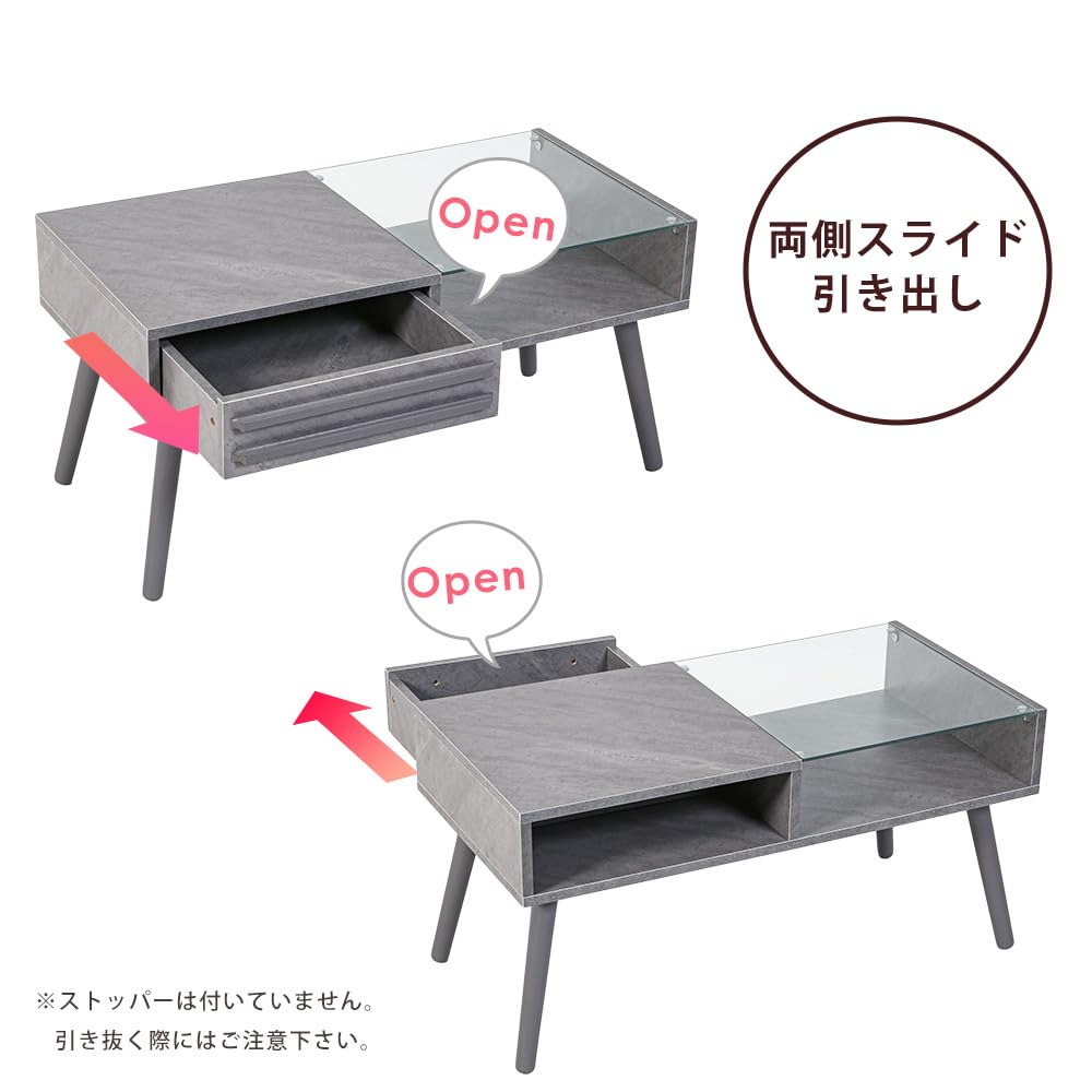 システムK センターテーブル【ディスプレイガラスと木製で魅せるおしゃれテーブル】 Amazon.co.jp: システムK センターテーブル【ディスプレイガラスと木製