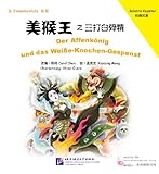 Oliver Evers China Buchhandel und Verlag