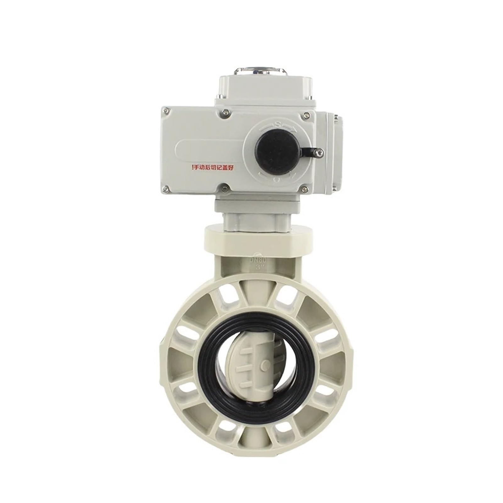 Huuoqiwy Pph Valve Material-24V Dn50 2Inch Dn65 Dn80 Dn100 4Inch Electric Butterfly Valve Acid And Alkali Resistant Butterfly Valve(,Dn300)