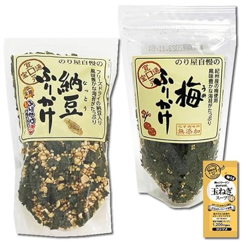 納豆ふりかけ&梅ふりかけ 各1袋お試しセット 化学調味料無添加 通宝 コラーゲン玉ねぎスープ1食付き