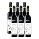 Feinkost Käfer Nero d’Avola