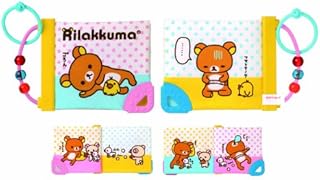 Amazon Co Jp リラックマ 赤ちゃん 幼児のおもちゃ おもちゃ