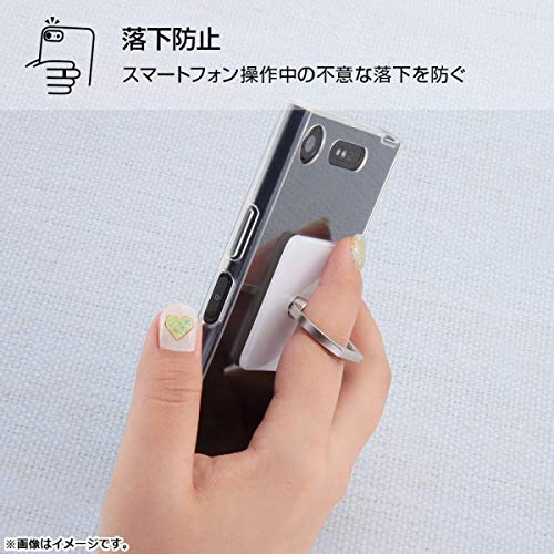 イングレム スマホリング ディズニーキャラクター バンカーリング ホールドリング 落下防止 アクリル くまのプーさん/Perfect Day