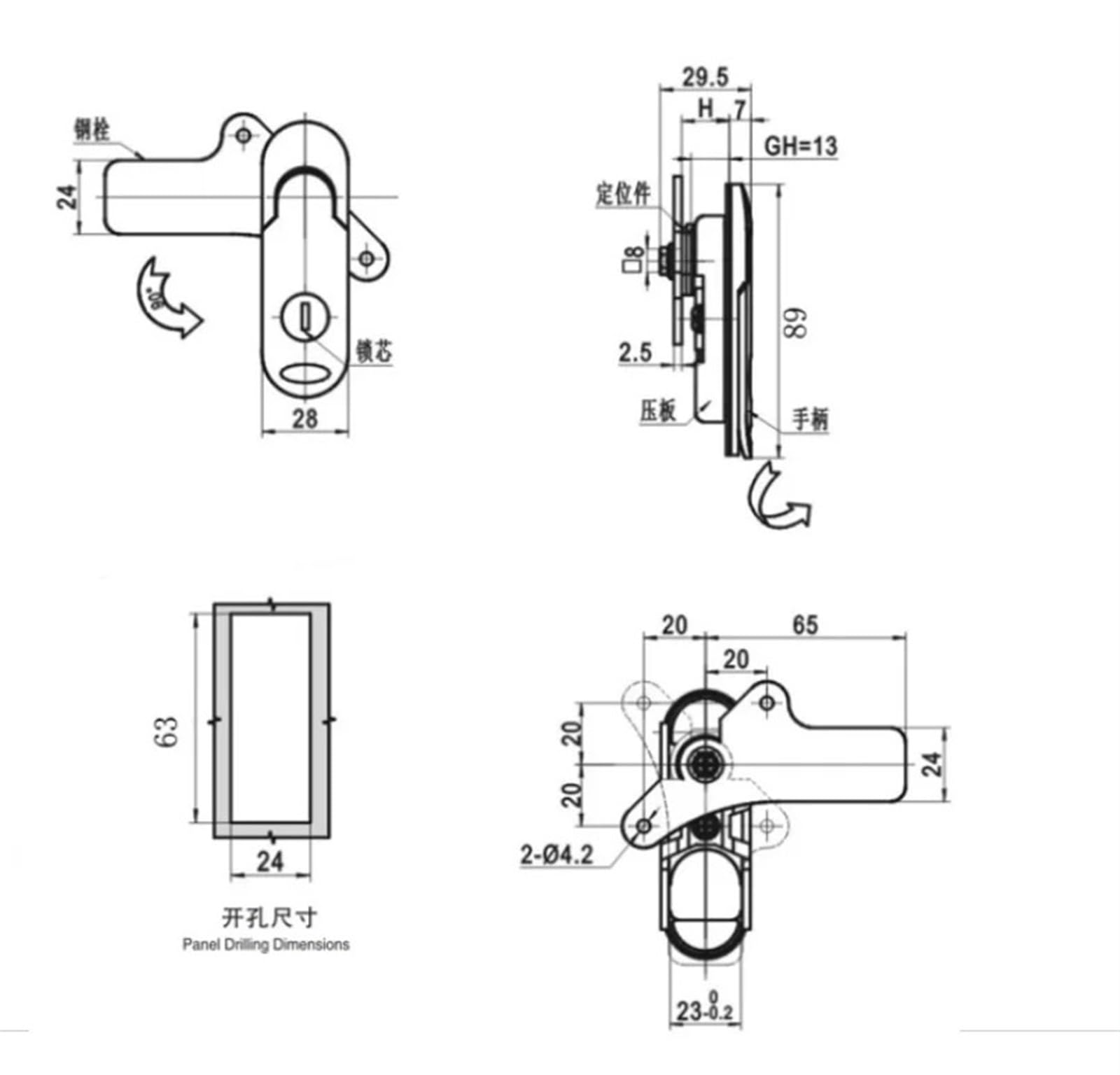 MS843 89x28mm Elektrischer Schaltschrank Geräteschrank Schaltschrank Türgriff Schloss 1 Stücke(Without key)