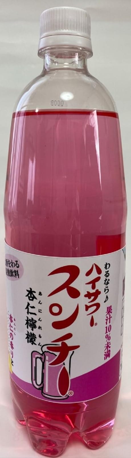 ソフトドリンク alansmitheee Amazon.co.jp: ハイサワーPET スンチー杏仁檸檬 1000ml×15本