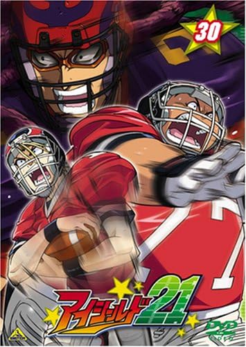 Amazon アイシールド21 30 Dvd アニメ