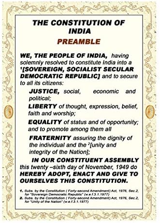 pnf Poster n Frames Constitution Of India In English Preamble Paper ...
