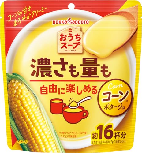ポッカサッポロ食品 おうちスープ コーン 192g×3袋