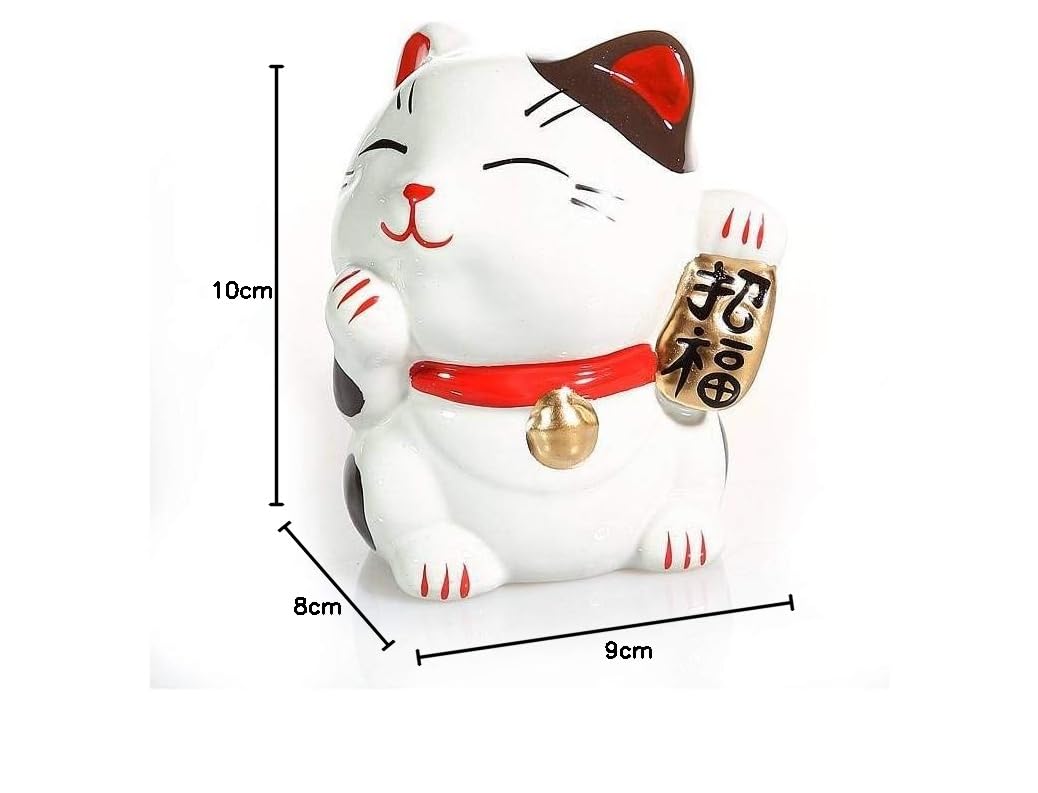 lachineuse Maneki Neko biały – kot szczęścia, skarbonka, japoński obiekt Kawaii, talizman, kot, Money Cat, porcelana, 9,5 x 5 x 8,5 cm, chińska azjatycka dekoracja, ceramika