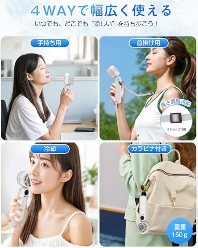 Sintu ハンディファン 冷却プレート付き 100段階風量 LZ01-2505 の商品画像 5