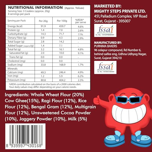 Image of BE'BE' BURP Choco Multigrain Cookies for Kids - 150gm (Pack of 2) | No Maida, No Artificial Preservatives & Flavours | Made with Organic Grains, Jaggery & Cow Ghee | Tasty & Healthy Cookies For Kids