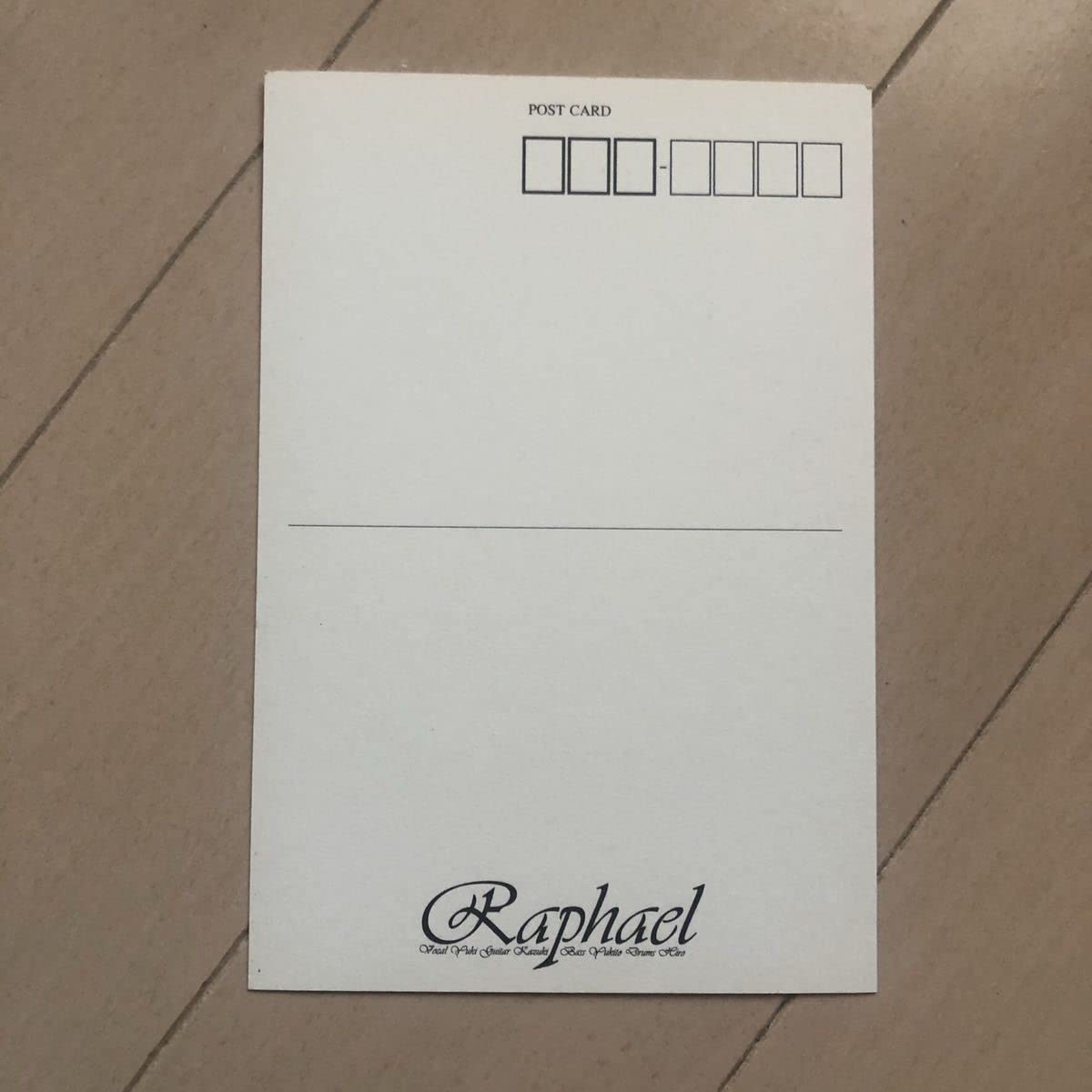 Raphael【YUKI＆YUKITO＆HIRO】天使の檜舞台★ポストカード Amazon.co.jp: Raphael ラファエル 即完売ポストカード 公式