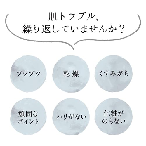 Lov me Touch ラブミータッチ NA10 ナイアシンアミド10% 美容液 30mL の商品画像 3
