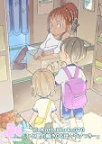 「ひと夏の瞬き」06話~ウソつき~ (DLManiax)