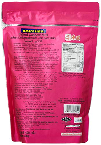 Image of Tong Garden Salted Cashewnut Pouch, 380g (Pack of 2)