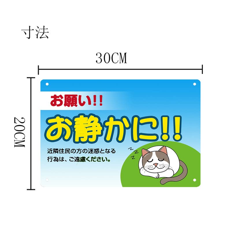 30K08様おまとめ専用✦292・33✦ショップ看板✦22×22 / 20×20 日比谷花壇 | デジウォールトップ | 壁紙のトキワ