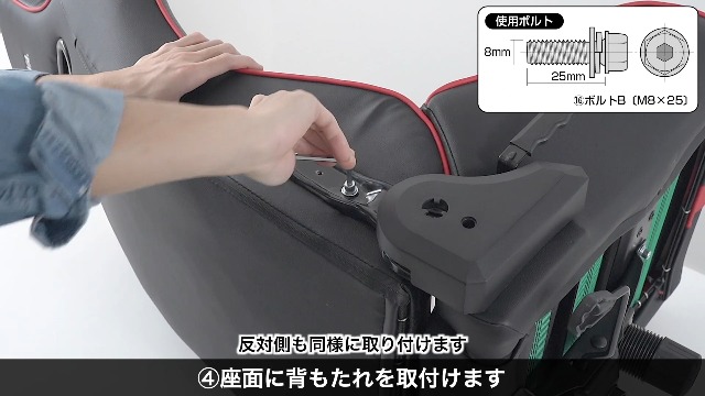 Amazon.co.jp: サンワダイレクト ゲーミングチェア 耐荷重150kg 4D肘