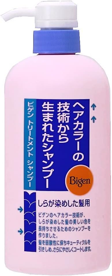 Amazon ビゲン トリートメントシャンプー 600ml ビゲン シャンプー 通販