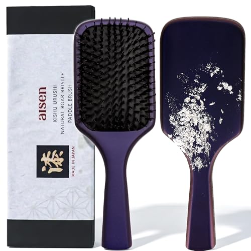 aisen Japan Boar Bristle Hair Brush