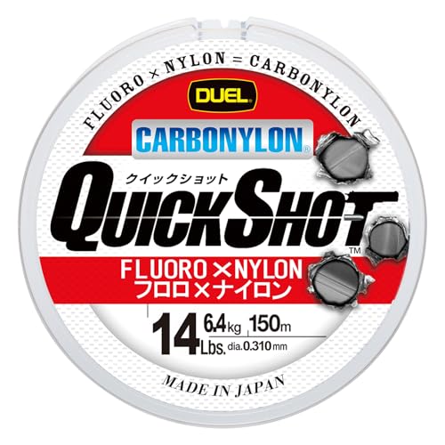 DUEL HARDCORE QUICK SHOT CN 14Lbs 150m