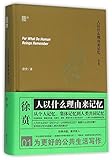 Central Compilation & Translation Press