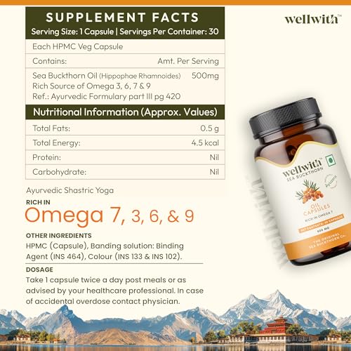 Image of Wellwith (Ayuzera) Sea Buckthorn Berry Oil Vegan Omega 7 500mg, 30 Veg HPMC Capsules (Pack of 1), 15-Day Supply| Sea buckthorn capsules rich In Omega 3, 6, 7 & 9 For Muscle, Bone, Heart & Skin