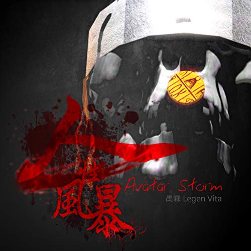 Avatar Storm