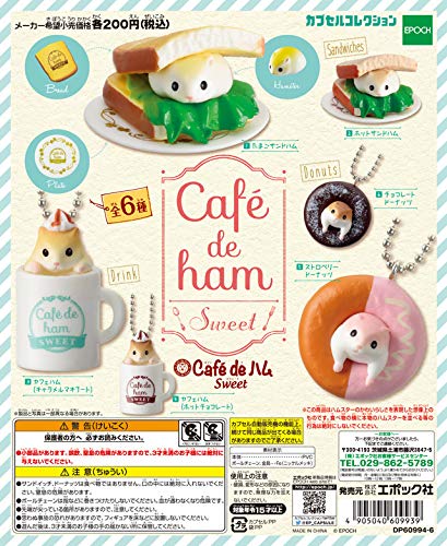 Amazon | カプセルコレクション Cafe de ハム Sweet 全6種