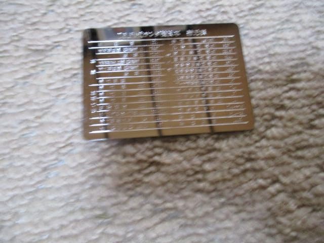 Amazon.co.jp: 明治乳業 鉄道浪漫COFFEE 純銀鉄道コイン D51 当選品