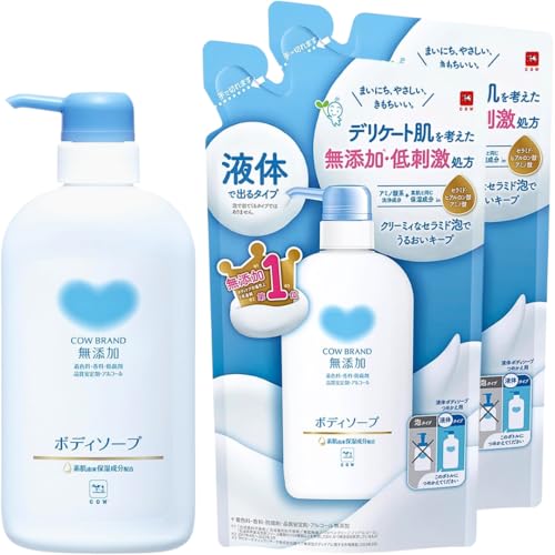 yZbgiz JEuh Y  {fB\[v t̐΂2_Zbg ({500ml ×1 + ߂p380ml ×2)