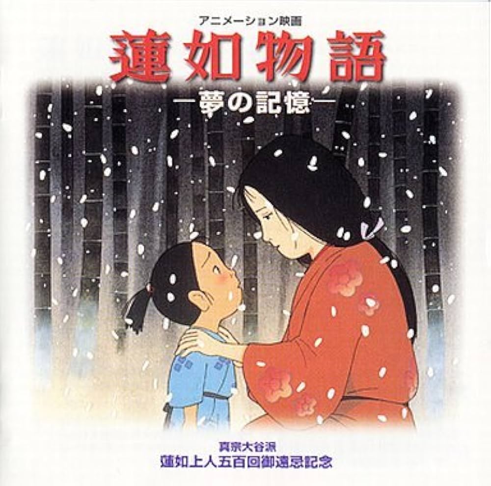 「アルマゲドン」「ナルニア国物語」他映画 サウンドトラック 12点 Amazon.co.jp: アルマゲドン オリジナル・サウンドトラック(期間