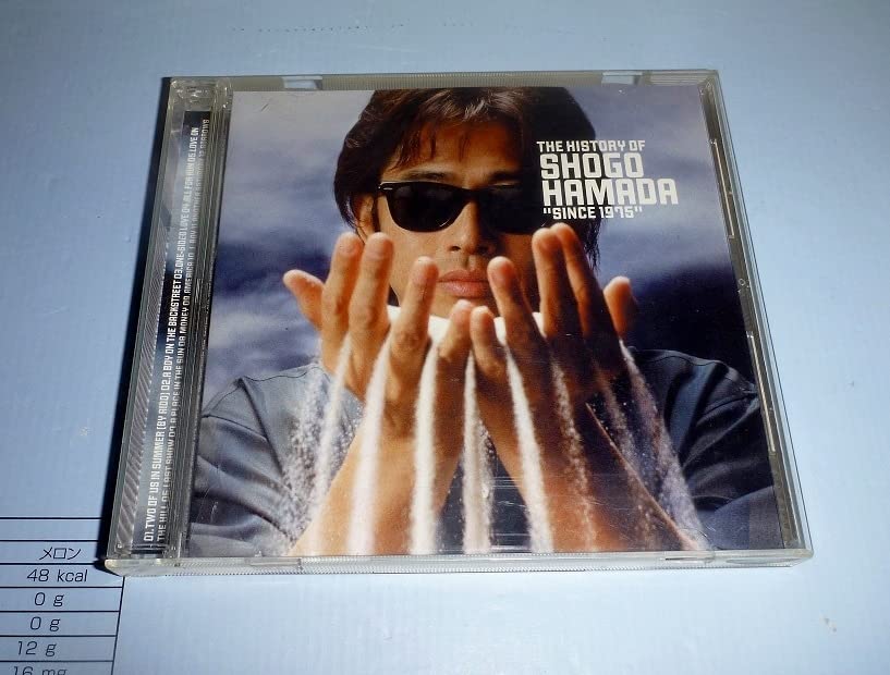 Amazon.co.jp: CD516 浜田省吾 青空の扉 ~THE DOOR FOR THE BLUE SKY Amazon.co.jp: CD516 浜田省吾 青空の扉 ~THE DOOR FOR THE BLUE SKY