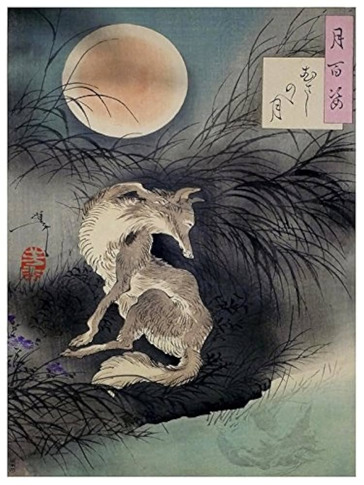 ポスター　「狼と羊」 4月12日（土） アスティアかさい1Fにて 『狼と羊』 開催します