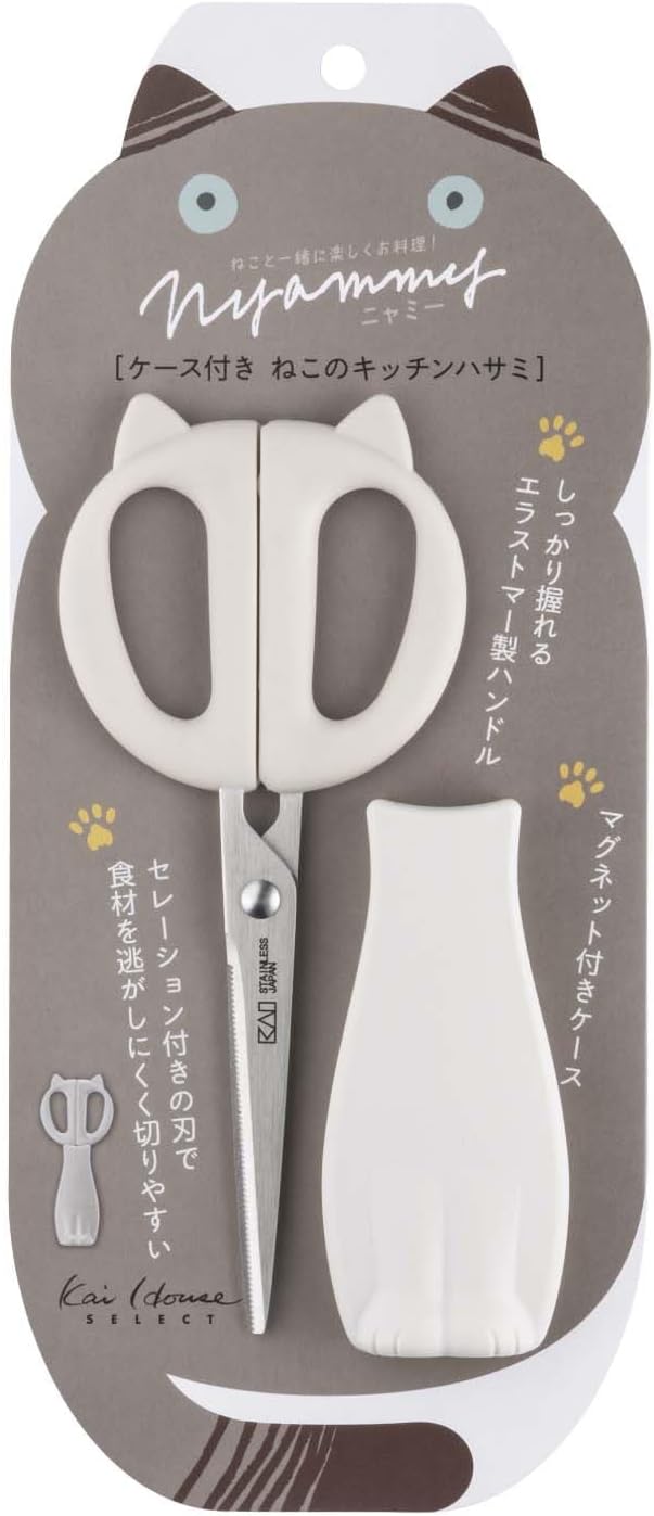 Kai Corporation KAI DH2739 Cat Kitchen Scissors Nyammy Warm Gray Magnet Storage Case Included, Made in Japan