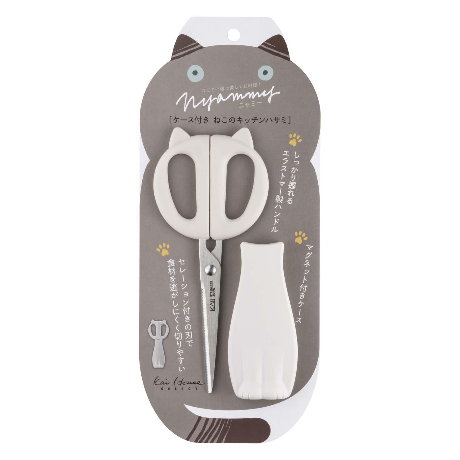 Amazon.com: Kai Corporation KAI DH2739 Cat Kitchen Scissors Nyammy