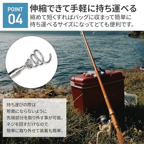 CotanCraft （カネシア工業） ルアーグリッパー4800 ルアーキャッチャー 根掛かり回収棒 (4.8m) 6枚目