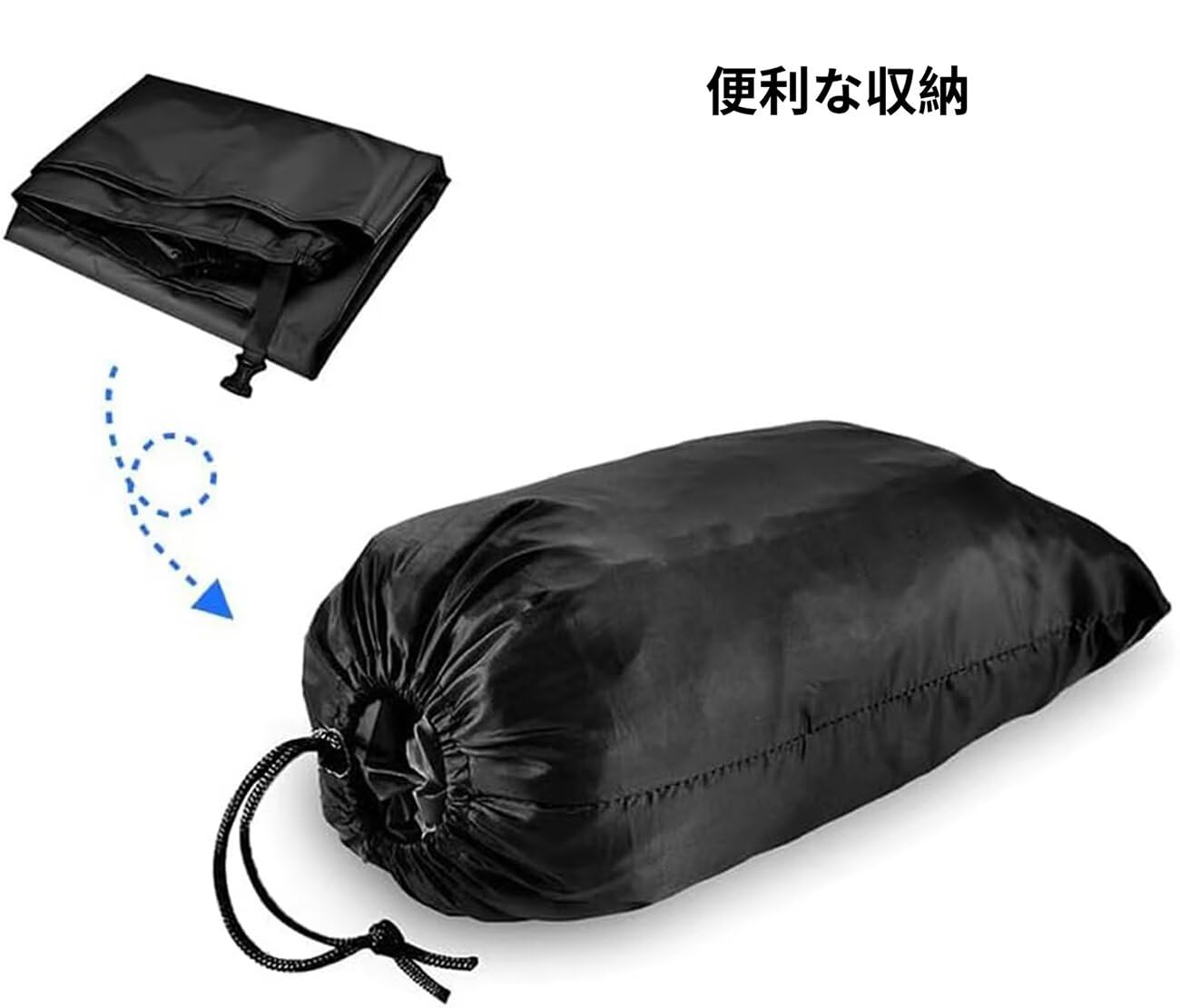 Amazon | バイクカバー オックスフォード 防水撥水 UVカット 防風防雪