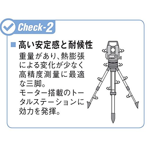 Amazon.co.jp: MYZOX マイゾックス 精密木脚 PMW3-OT 木製三脚 平面