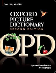 Amazon | Oxford Picture Dictionary Monolingual (American
