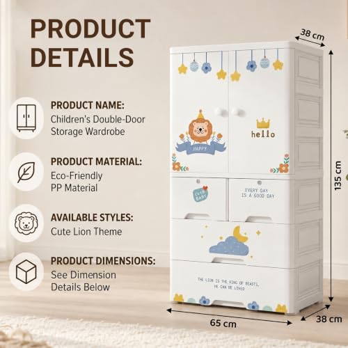 Image of StarAndDaisy Kids Wardrobe /Multifunctional Collapsible Plastic Wardrobe /Almirah for Kids- Storage Cabinet - Dustproof Baby /Wardrobe Organizer for Clothes, Toys -StarLion