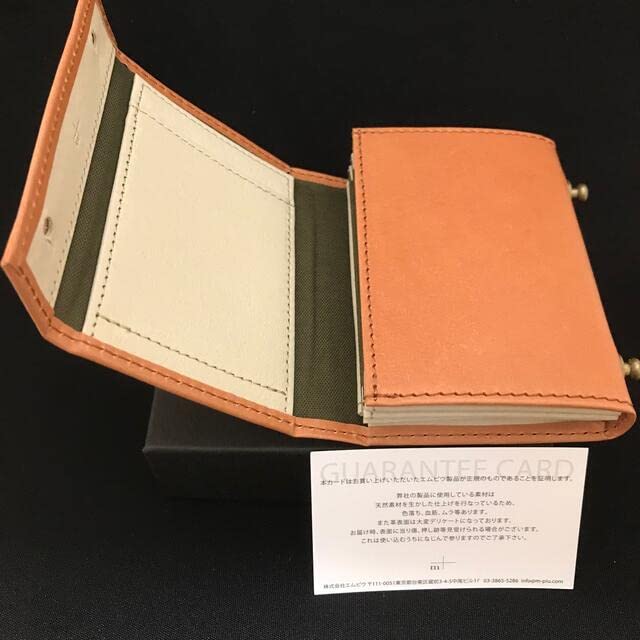 エムピウ　ミッレフォッリエ 限定色　サクラ　箱付き 限定色SAKURA m+ millefoglie エムピウ ミッレフォッリエ