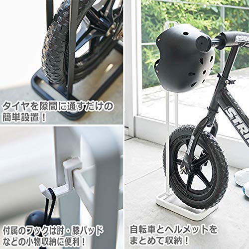 ストライダー壁掛収納のdiy取付方法 自転車用フックで隙間空間活用 つくるぱ