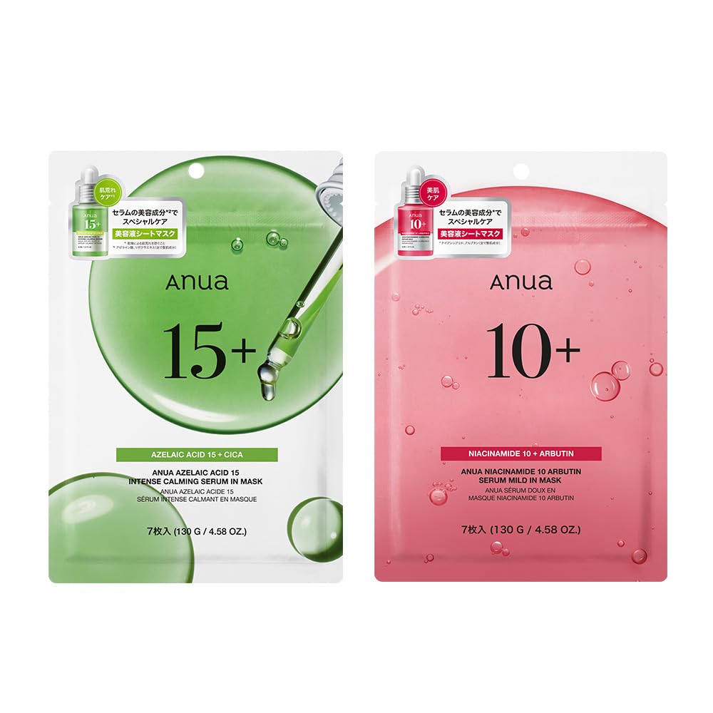 Amazon.co.jp: ANUA(アヌア) 桃70ナイアシンマスクパック+アゼライン酸