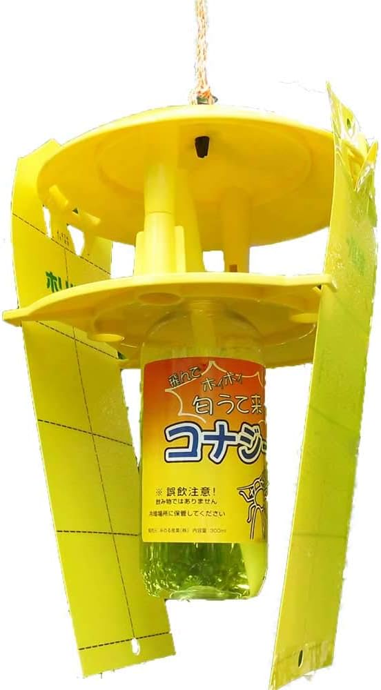Amazon | 捕虫器 業務用 コナジラミ 活性式 コナジラミキャッチャー Amazon | 捕虫器 業務用 コナジラミ 活性式 コナジラミキャッチャー