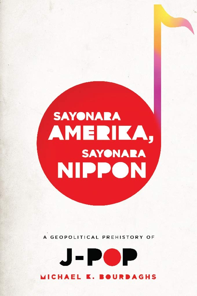 Livre de géopolitique J-Pop : découvrez Sayonara Amerika, Sayonara Nippon en anglais