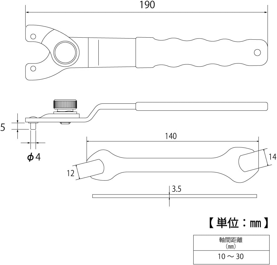 TOP Industry AP-1030S AP-1030S Adjustment Pin Wrench Disc Grinder with Foil Nut Replacement with Spanner Shaft 0.4-1.2 inches (10-30 mm), Made in Japan