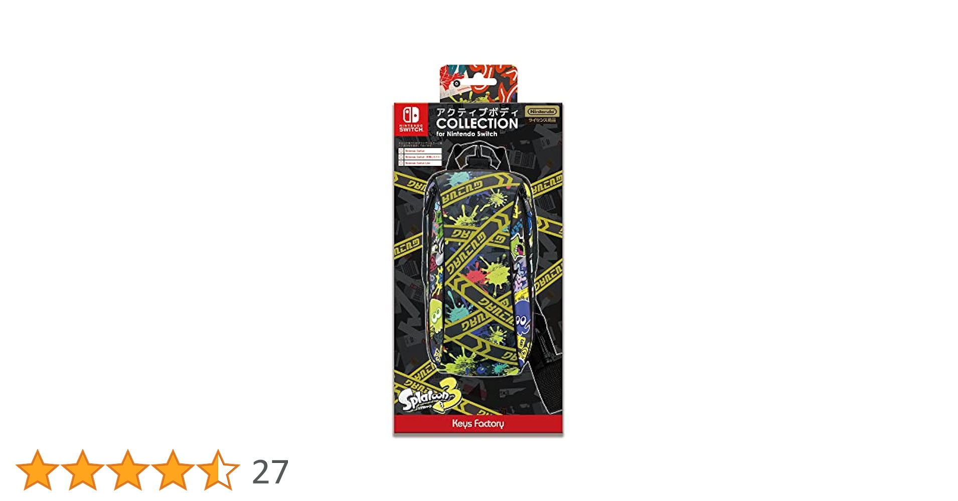 【新品未使用】アクティブボディ COLLECTION for Nintendo Amazon.co.jp: 【任天堂ライセンス商品】アクティブボディ