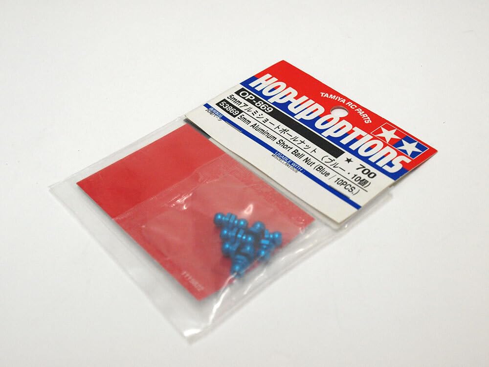 (未使用･未開封品)　タミヤ OP869 5mmアルミSHORTボールナット青 / 10 gsx453j Amazon | タミヤ(TAMIYA) OP869 5mmアルミSHORTボールナット青