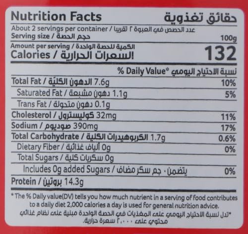 لحم تونة خفيف بالفلفل الحار من جودي، 185 جرام