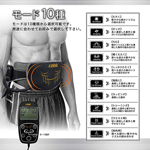 マクロスEMS フィットネストーン Amazon.co.jp: マクロス EMSフィットネストーン MEF-6